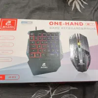 موس و کیبورد وصل شدن به گوشی