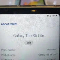 تبلت سامسونگ گلکسی تب اس 3 Samsung galexy  tab S6|تبلت|تهران, زنجان جنوبی|دیوار