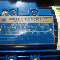الکتروموتور دینام آکبند|ماشینآلات صنعتی|تهران, لاله زار|دیوار