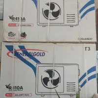 کولرگازی جنرال گلد شرایطی