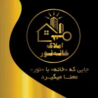 /طبقه بالا مستقل/دوبر نورگیر فوق‌العاده/ جمهوری۱/