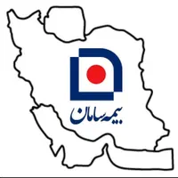بیمه تکمیلی درمان پرسنل و استخدام بیمه سامان