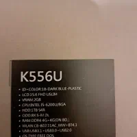 لب تاپ ایسوس k556u|رایانه همراه|تهران, شهران شمالی|دیوار