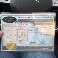 کی ام سی kmc x5 ایکس ۵ صفر مدل ۱۴۰۴ زیرقیمت|خودرو سواری و وانت|تهران, سعادتآباد|دیوار