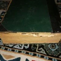 کلکسیون اطلاعات هفتگی سال1325|مجلات|مشکین‌دشت, |دیوار