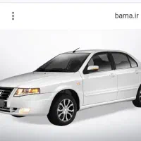 سورنxu7pبنزینی.صفرکارخانه.تحویل تا چندروز دیگر.