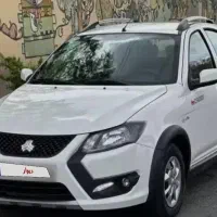 کوییک اس