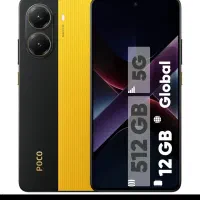 x7pro  گلوبال