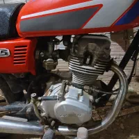 موتور مزایده