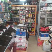 چای مراکشی اکبر به قیمت عمده|خوردنی و آشامیدنی|تهران, آهنگ|دیوار