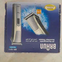 ماشین اصلاح|آرایشگاه و سالن‌های زیبایی|قم, شاه ابراهیم|دیوار