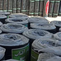 ایزوگام میلان