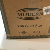 حراج چراغ جلوی ۲۰۶ یک جفت یک و پانصد