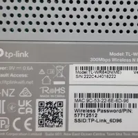 روتر بی سیم 300mbps تی پی لینک|مودم و تجهیزات شبکه|ایلام, |دیوار