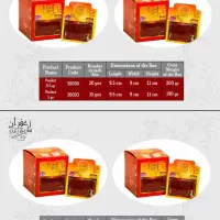 استخدام بازاریاب ( ویزیتور ) شرکت پرشین پخش|استخدام بازاریابی و فروش|اهواز, کوی آغاجاری|دیوار