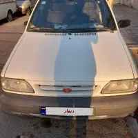 پرایدبار