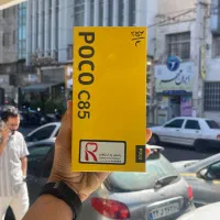 Poco C85نقد واقساط