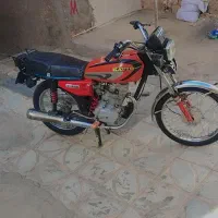 موتور 150سی
