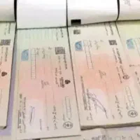 مشاوره چک صیادی