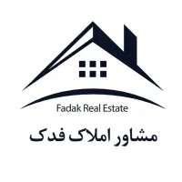 فروش یک قطعه زمین 6دانگ خیابان مقدس اردبیلی