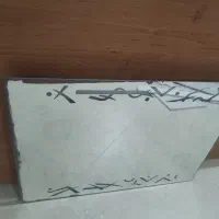 روشویی کاسه توالت  اینه جا دستمال توالت فلاش تانک|لوازم سرویس بهداشتی|اراک, |دیوار