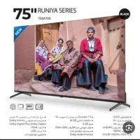 تلویزیون  اسنوا مدل    ۷۵ نج        75SA700|تلویزیون و پروژکتور|قم, سید معصوم|دیوار