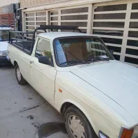 وانت پیکان