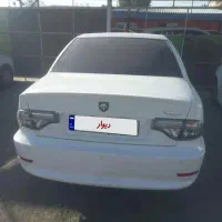 سورن پلاس دوگانه سوز ۴۰۴