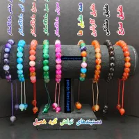 دستبندهای سنگ  عقیق