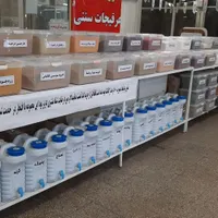 دستیار ( شاگرد ) ، فروشنده ، بازاریاب|استخدام بازاریابی و فروش|تبریز, |دیوار