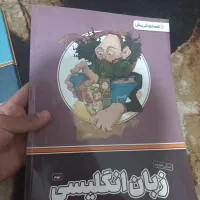کتاب کمک درسی معلم خصوصی پرش|کتاب و مجله آموزشی|تهران, استاد معین|دیوار