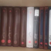 آثاری از استاد حکیمی، و استاد قرائتی با اصول کافی