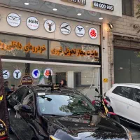 ریسپکت پرایم سفید / تحویل روز نمایندگی