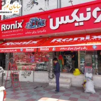 بروزرسانی/سایبان بازویی متحرک مغازه تعمیرات بازوی|فروشگاه و مغازه|تهران, فلاح|دیوار
