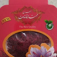 زعفران قایئنات