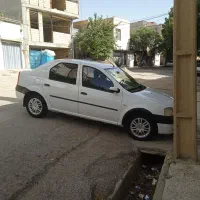 ال نود کم کار و سالم