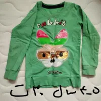 لباس بچگانه