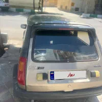 پی کی مدل ۸۴شهرضا