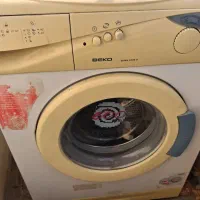 لباسشویی بکو آلمانی