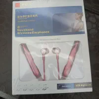 همسفری بلوتوثی