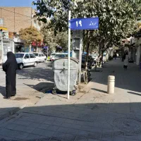 منزل دوطبقه