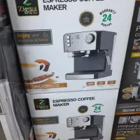 اسپرسو نوا 149 اصلی انواع اسپرسودلونگی زیگما مباشی|سماور، چای‌ساز، قهوه‌ساز|اصفهان, خواجو|دیوار