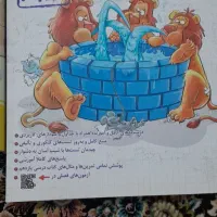 کتاب های کنکور تجربی ۱۴۰۴|کتاب و مجله آموزشی|باغستان, |دیوار