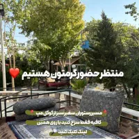 نیروی سرآشپز برای رستوران|استخدام خدمات فروشگاه و رستوران|پاکدشت, پاکدشت (مامازند)|دیوار
