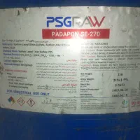 تگزاپن  مواد اولیه شوینده و بهداشتی