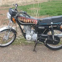 ۱۵۰پلاک ملی