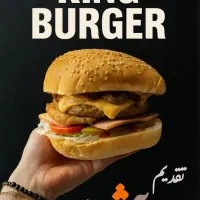 ارسال به سراسر جزیره|خوردنی و آشامیدنی|کیش, |دیوار