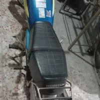 موتورپارکینگی۸۶