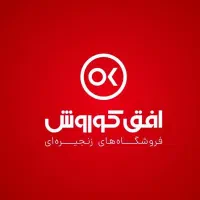 استخدام نیروی کار خانم و آقا