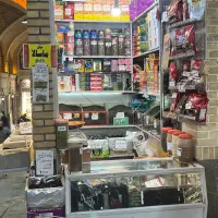 فروشگاه چای آسام|خوردنی و آشامیدنی|تهران, بازار|دیوار